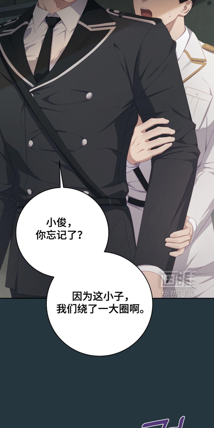 第25章：产生了兴趣
