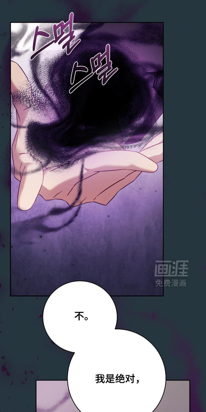 第25章：产生了兴趣