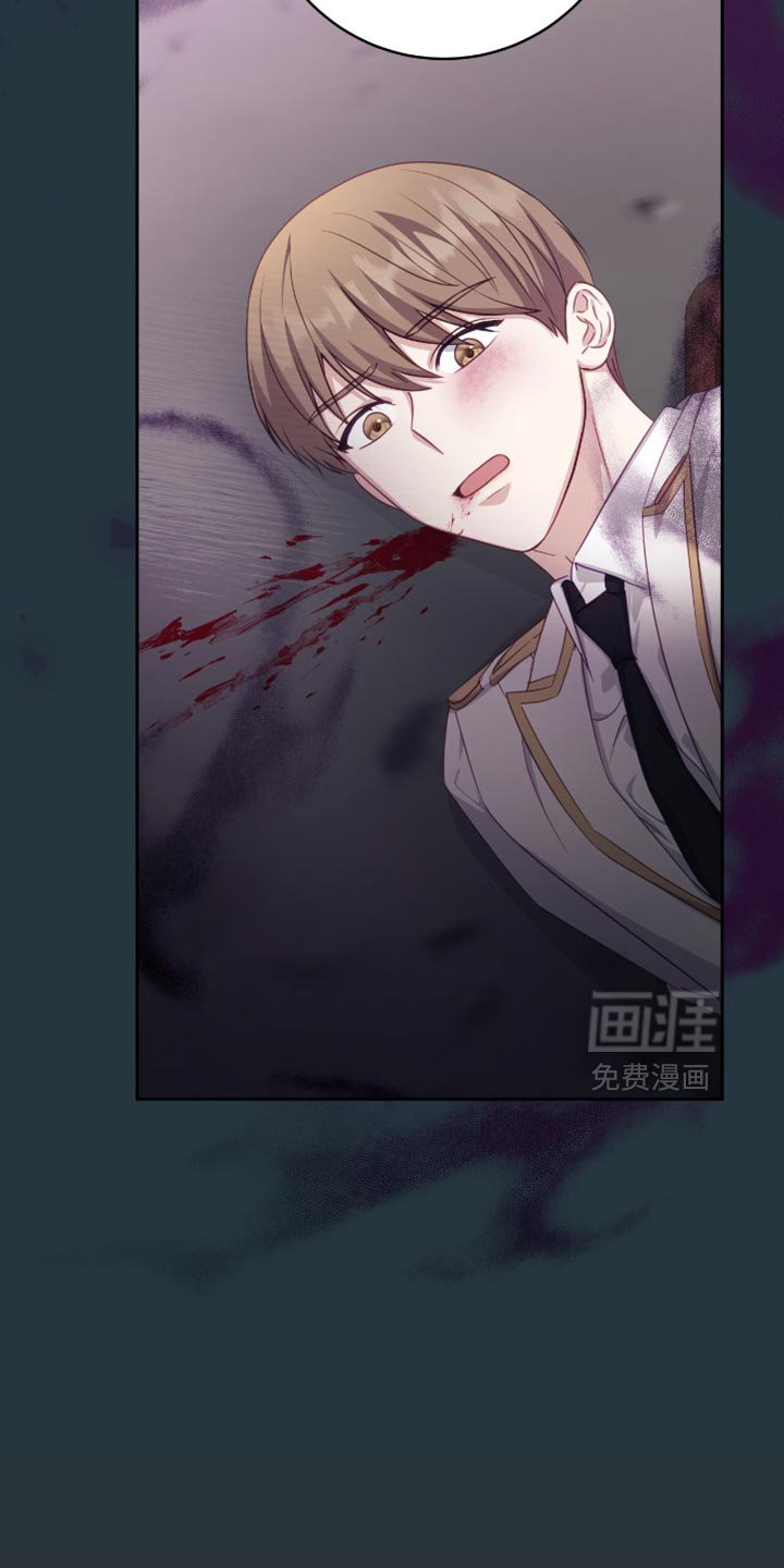 第25章：产生了兴趣