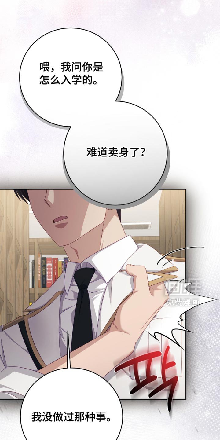 第26章：当然可以