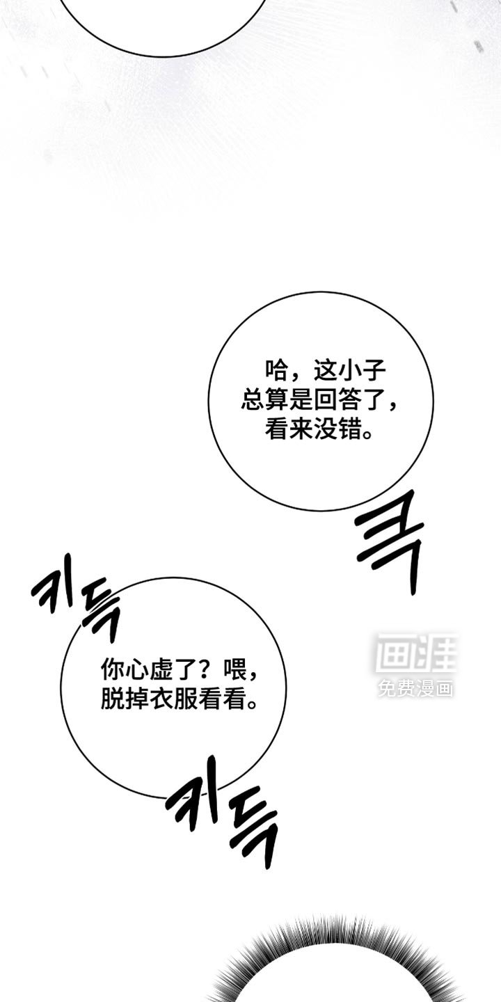 第26章：当然可以