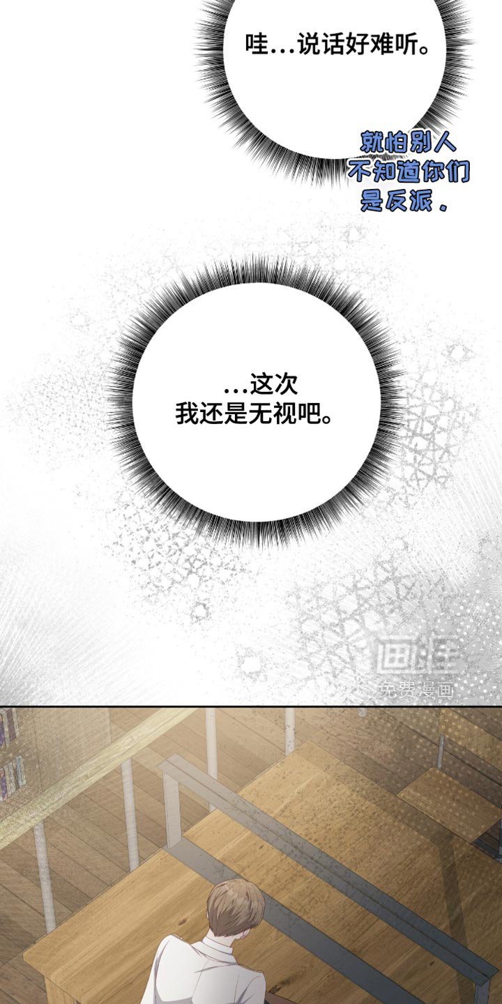 第26章：当然可以