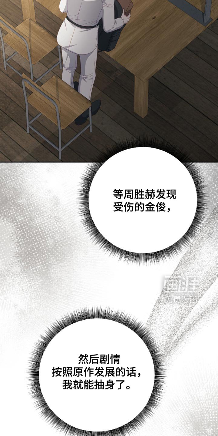 第26章：当然可以