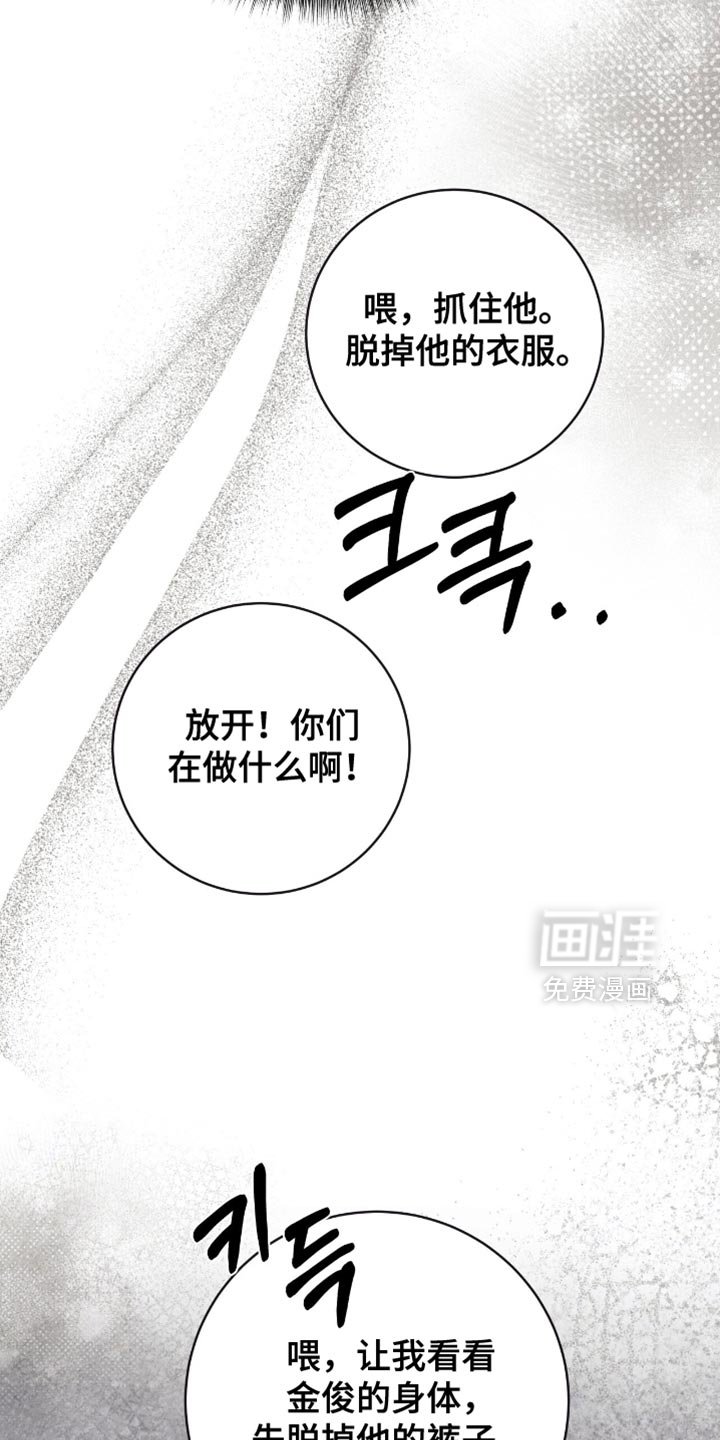 第26章：当然可以