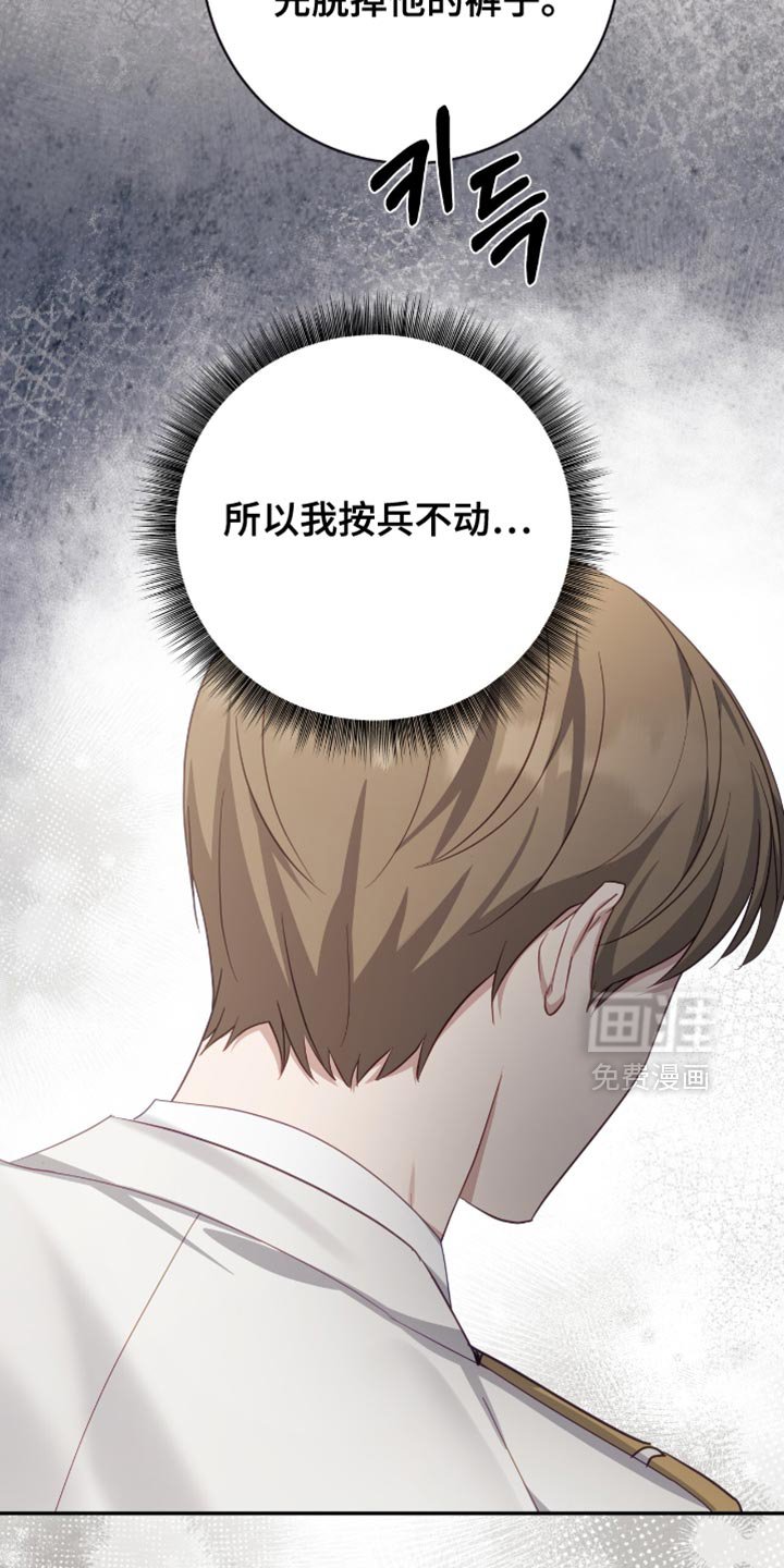 第26章：当然可以