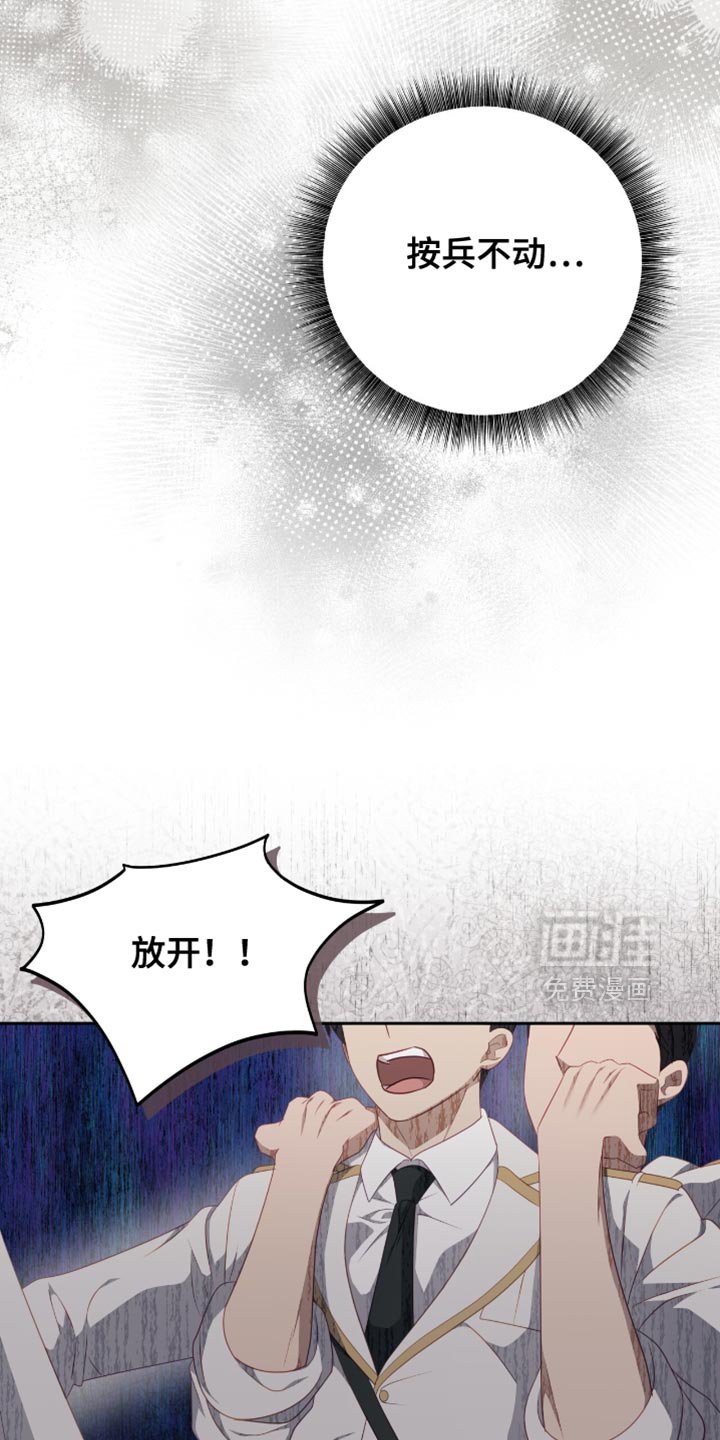 第26章：当然可以
