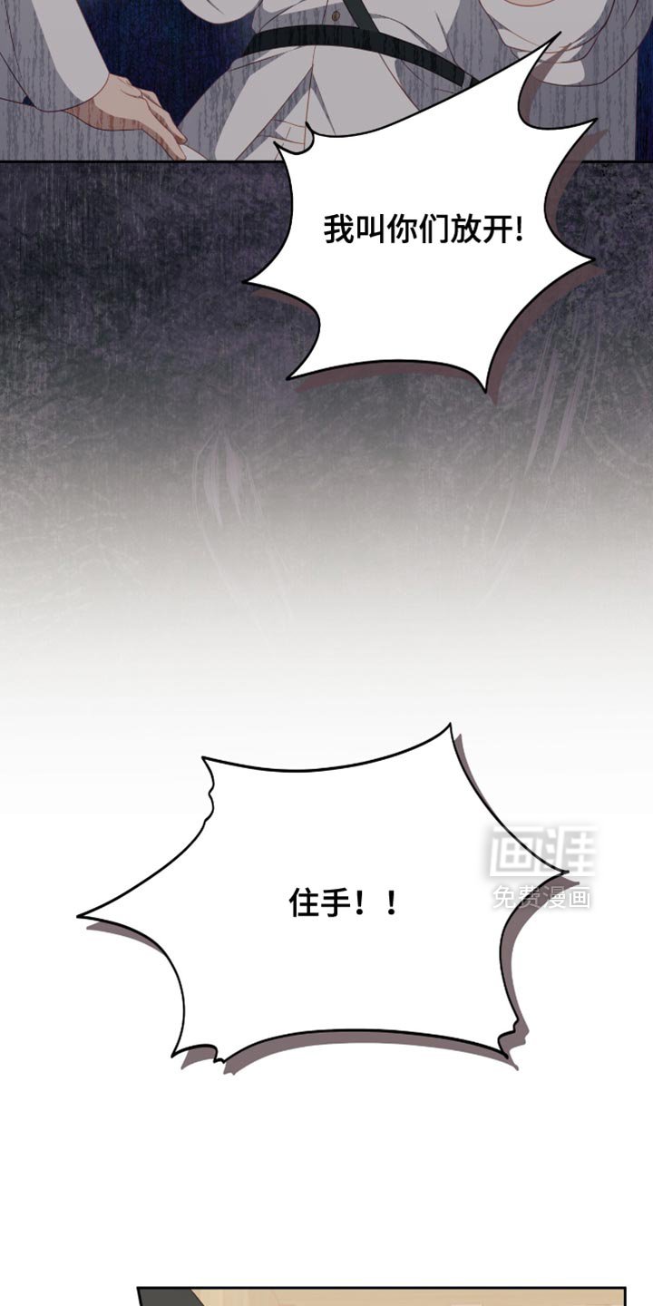 第26章：当然可以