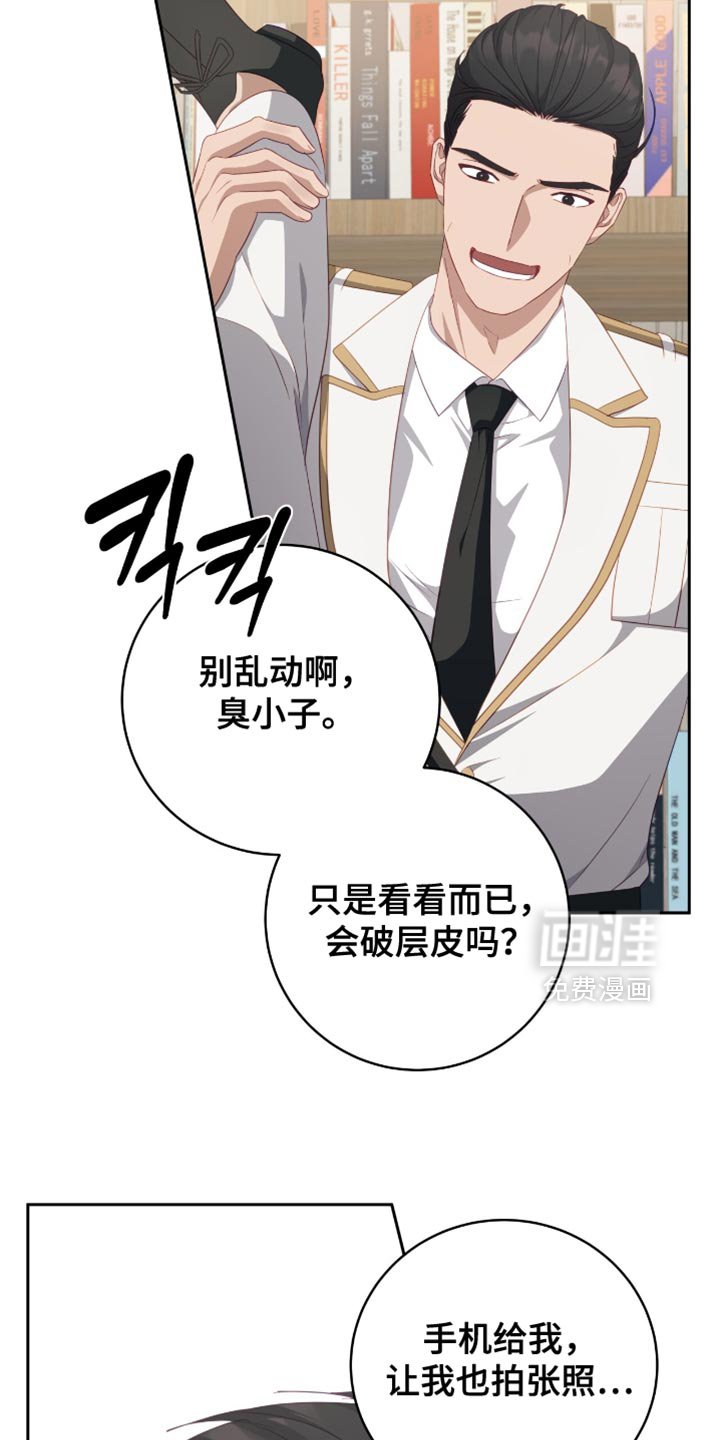 第26章：当然可以