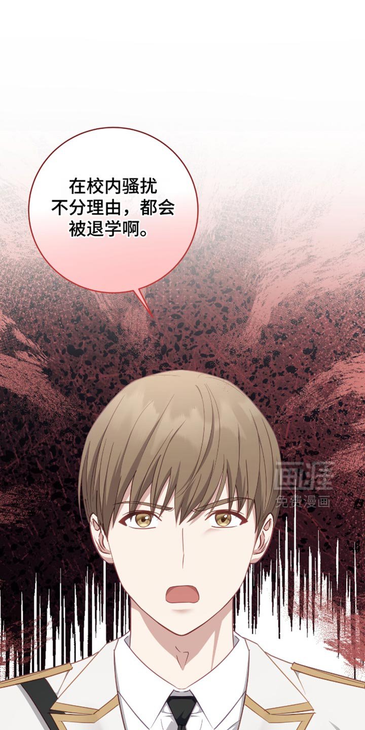 第26章：当然可以