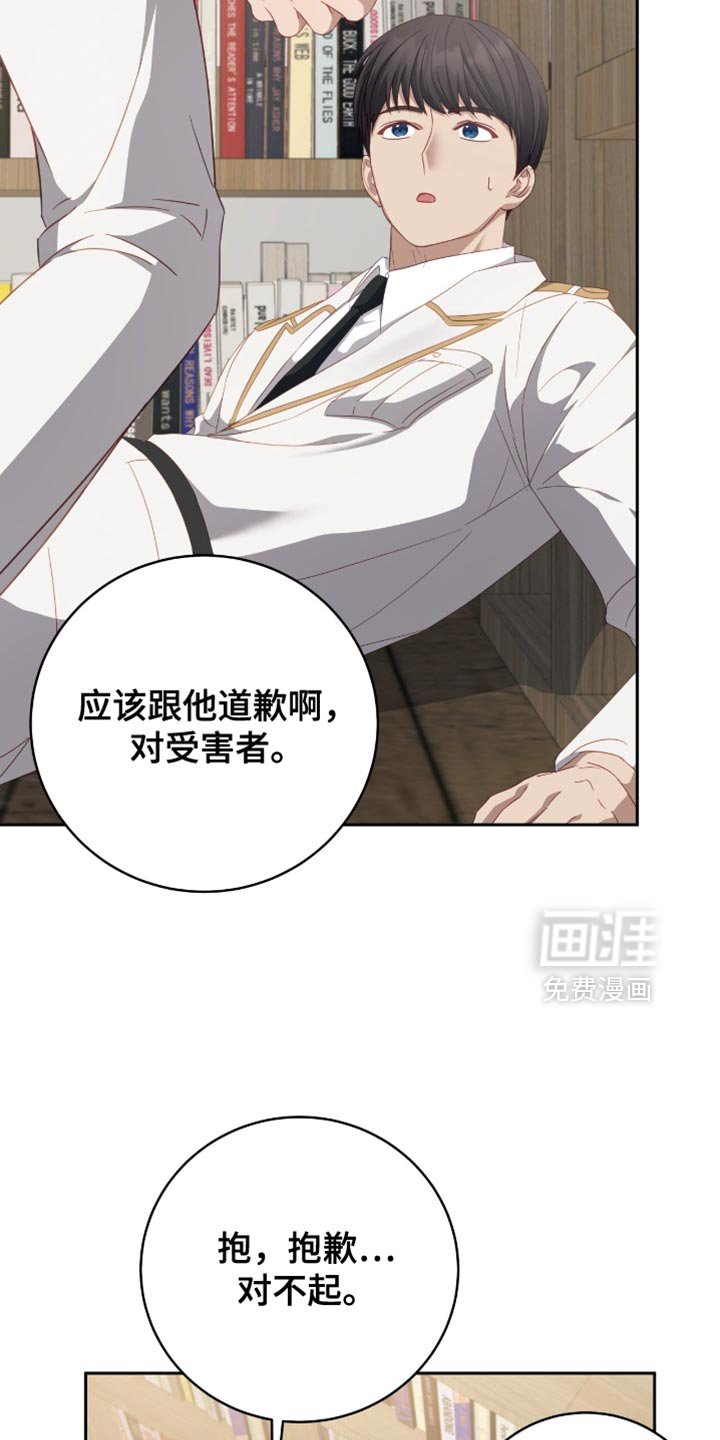 第26章：当然可以