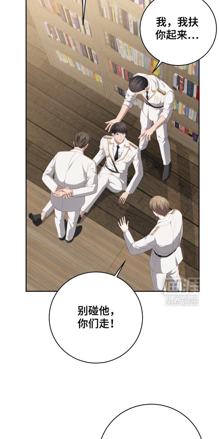第26章：当然可以