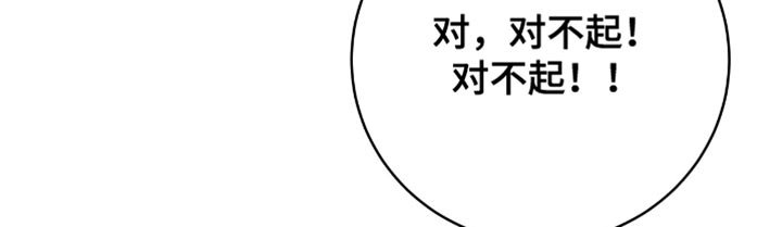 第26章：当然可以