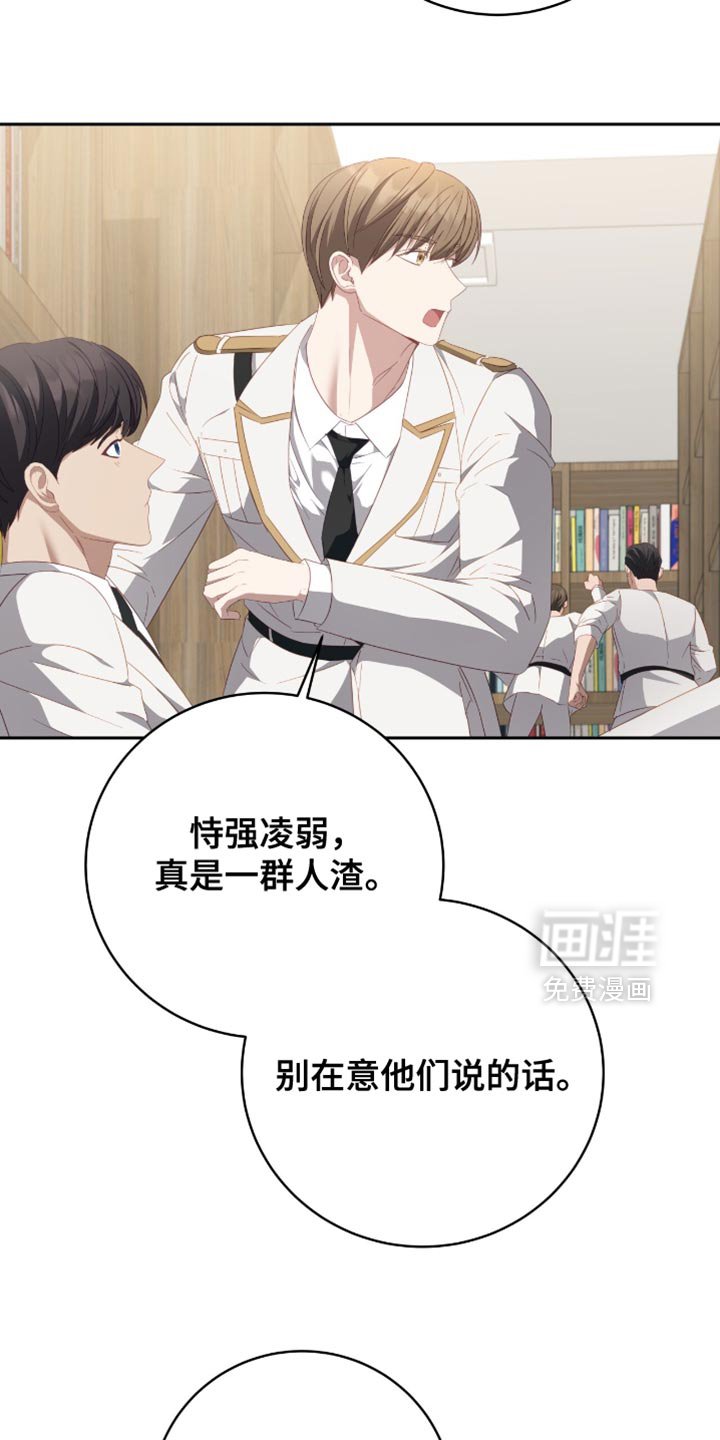 第26章：当然可以