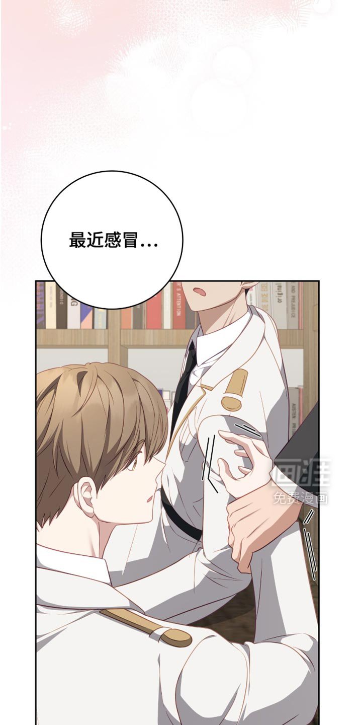第26章：当然可以