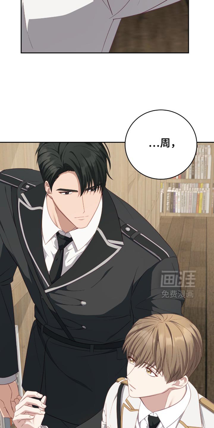 第26章：当然可以