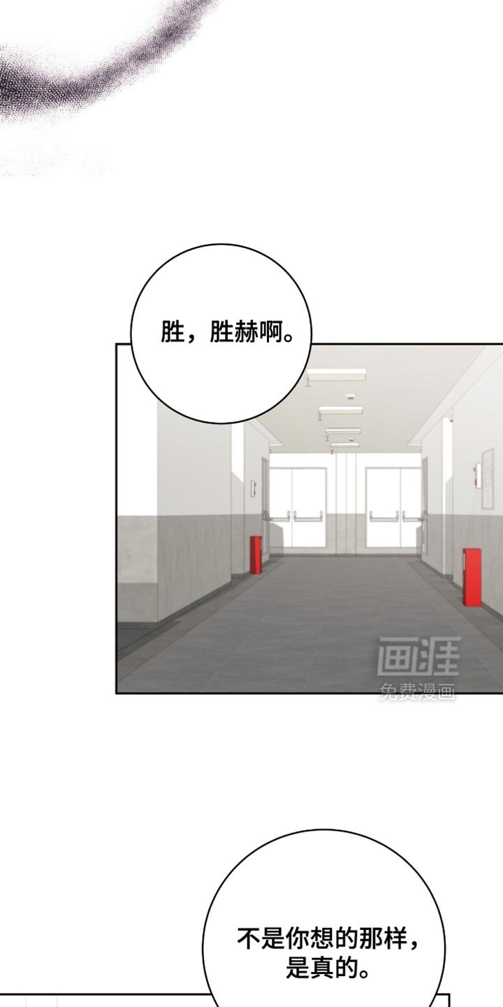 第26章：当然可以