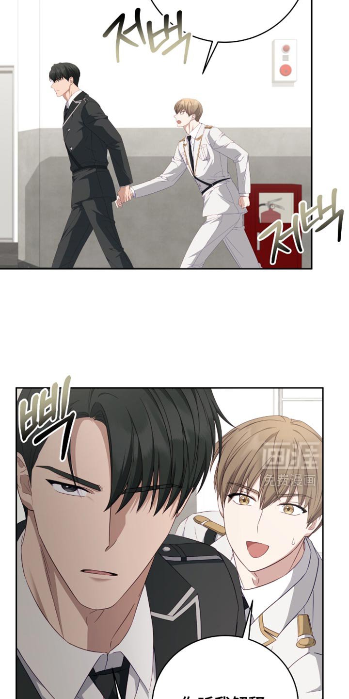 第26章：当然可以