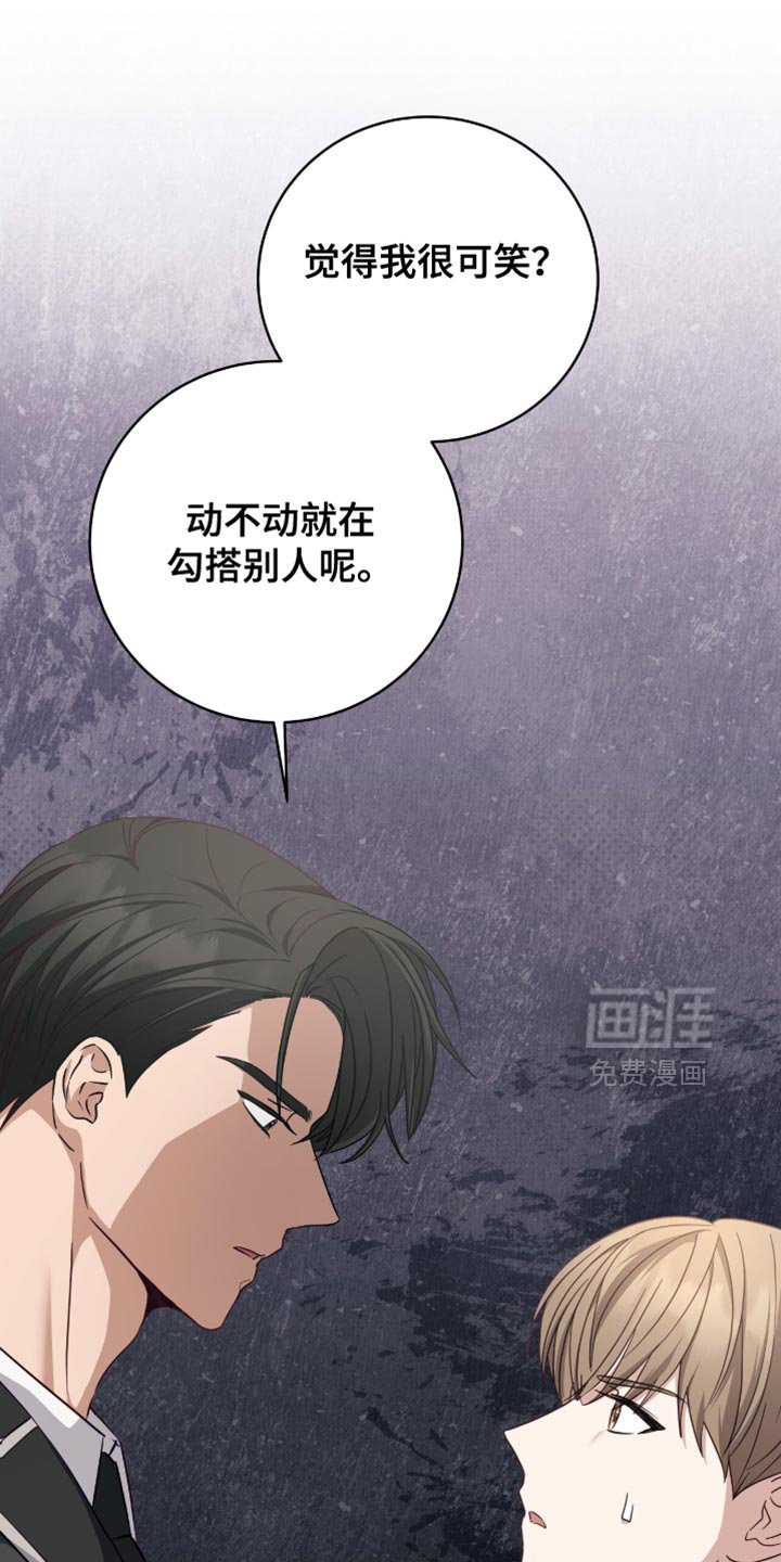 第26章：当然可以
