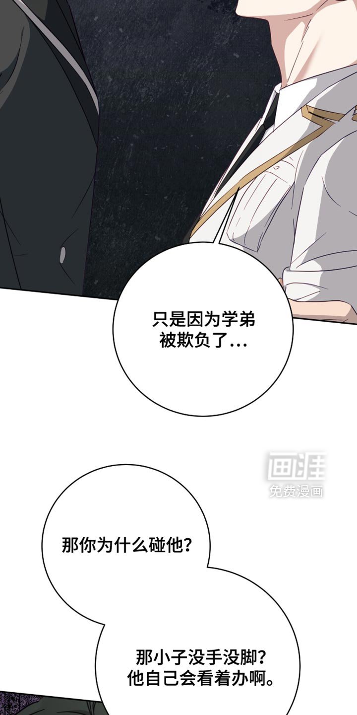 第26章：当然可以