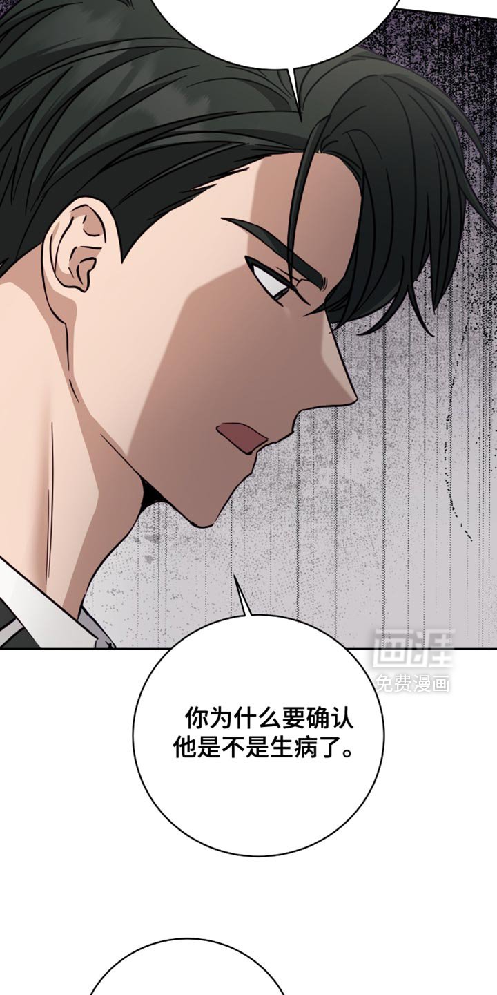第26章：当然可以