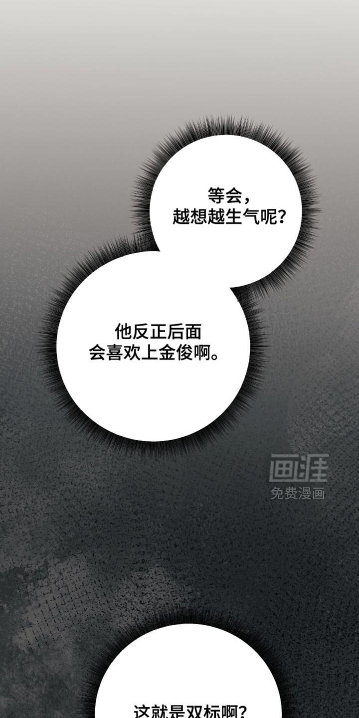 第26章：当然可以
