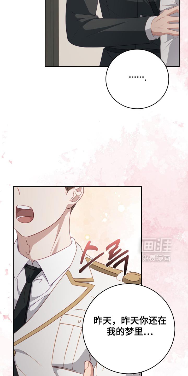 第26章：当然可以