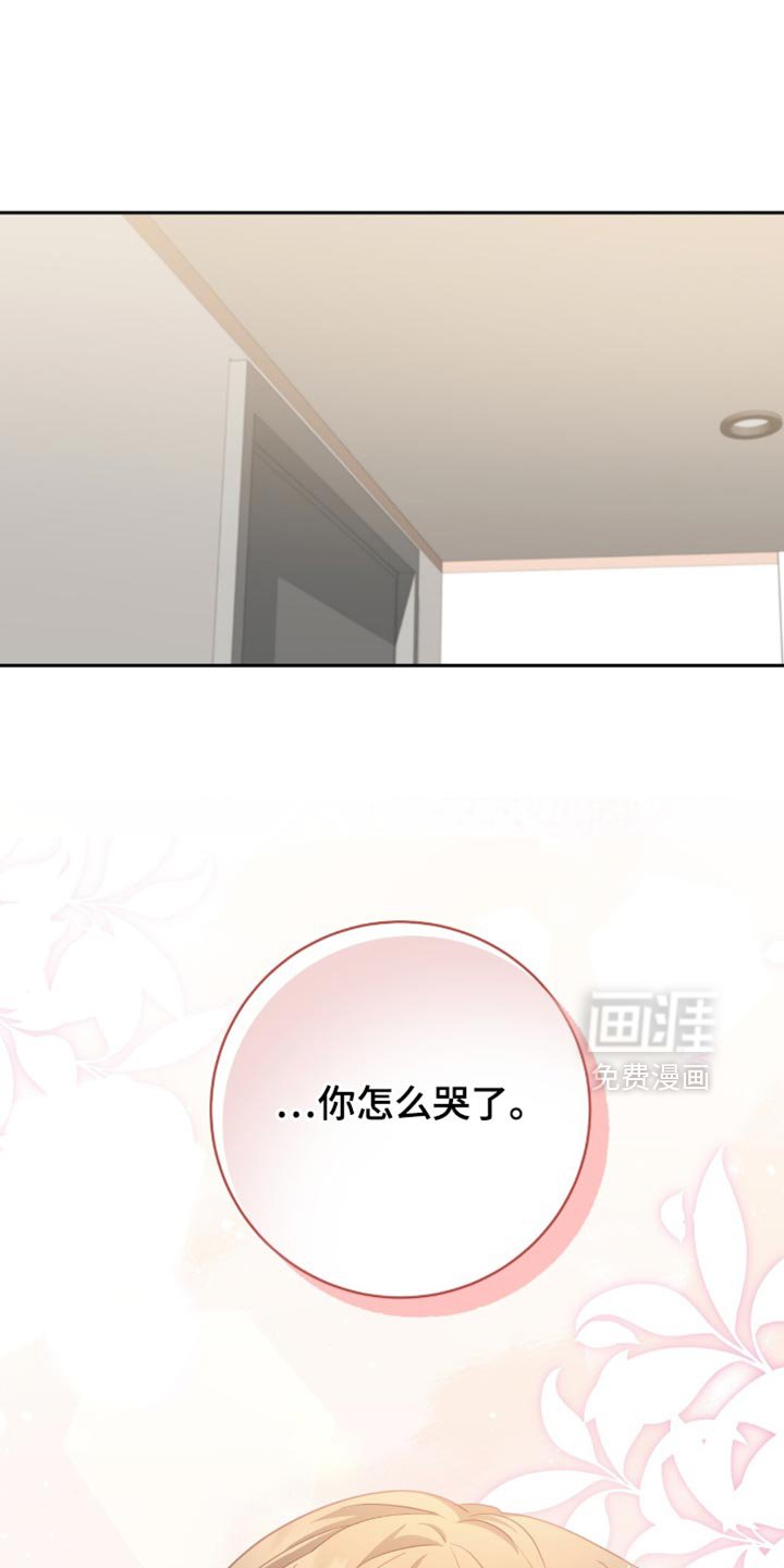 第26章：当然可以
