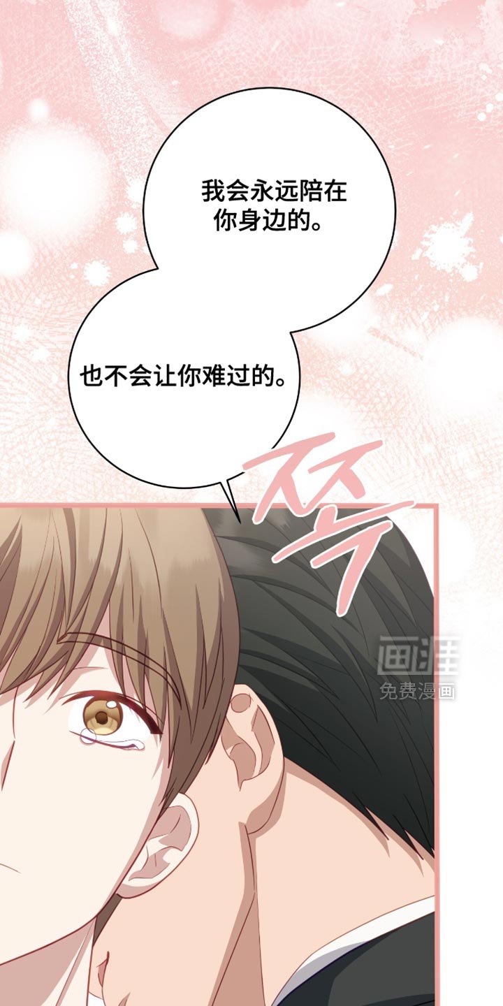 第26章：当然可以