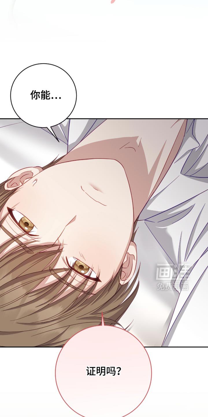 第26章：当然可以