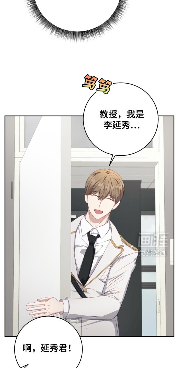 第27章：真的有良心吗？