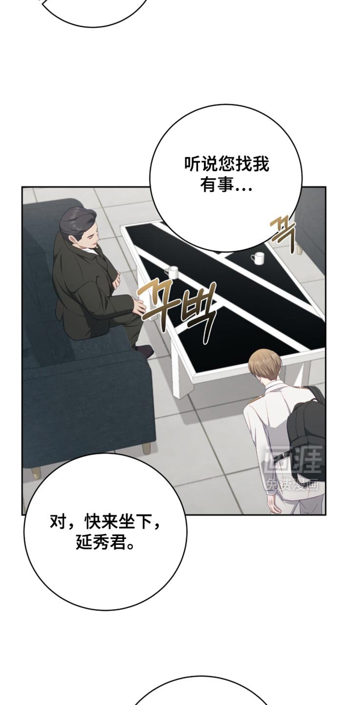 第27章：真的有良心吗？