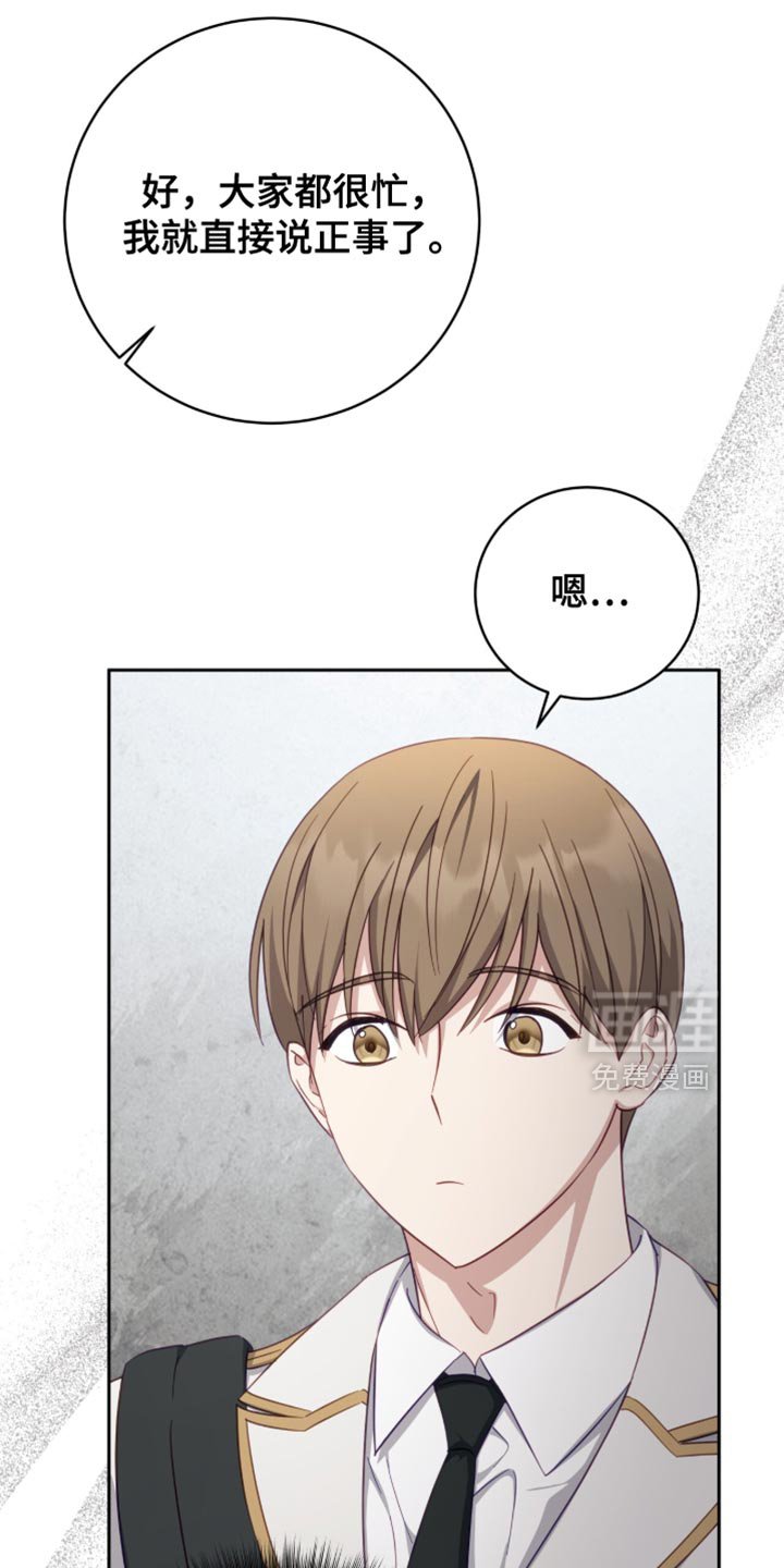 第27章：真的有良心吗？