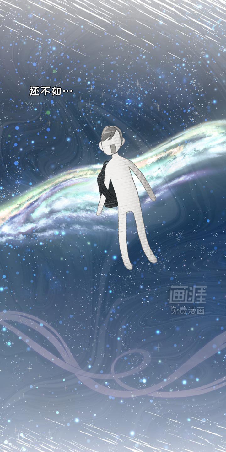 第27章：真的有良心吗？