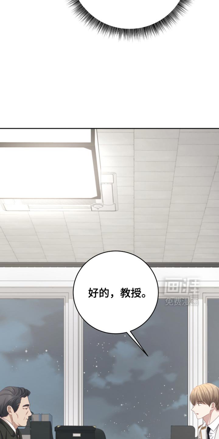 第27章：真的有良心吗？