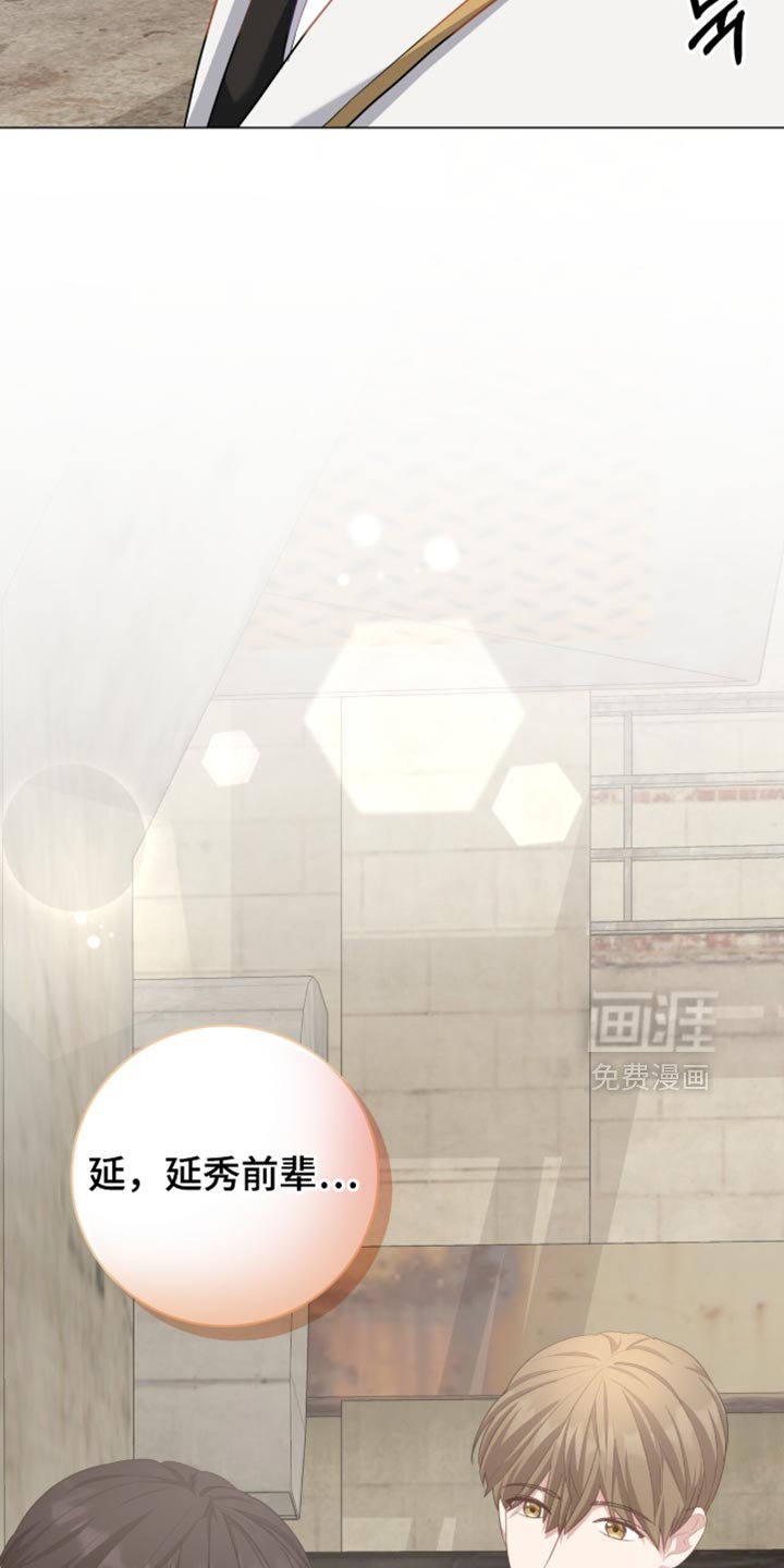 第27章：真的有良心吗？