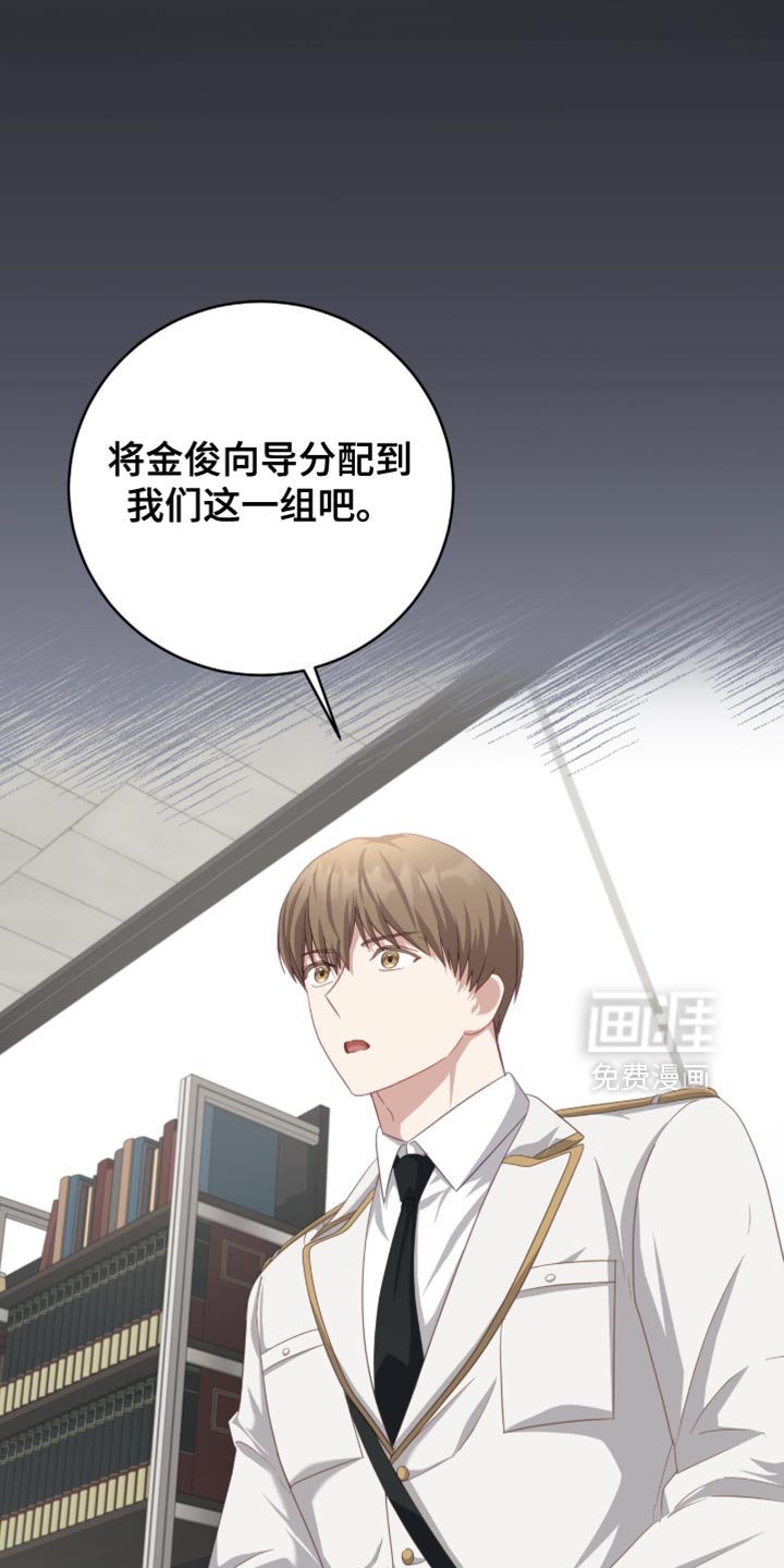 第28章：撒娇的时候