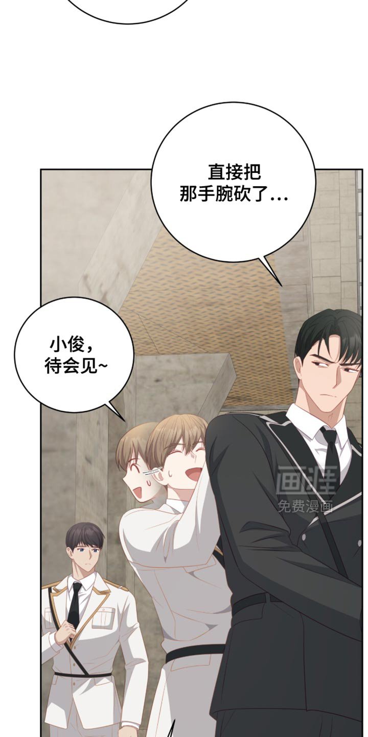 第28章：撒娇的时候