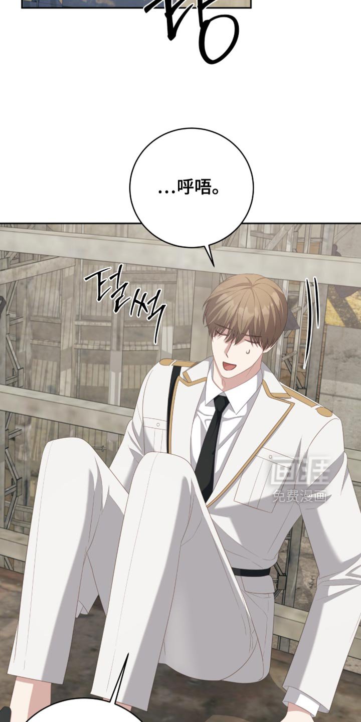 第29章：我不会离开你