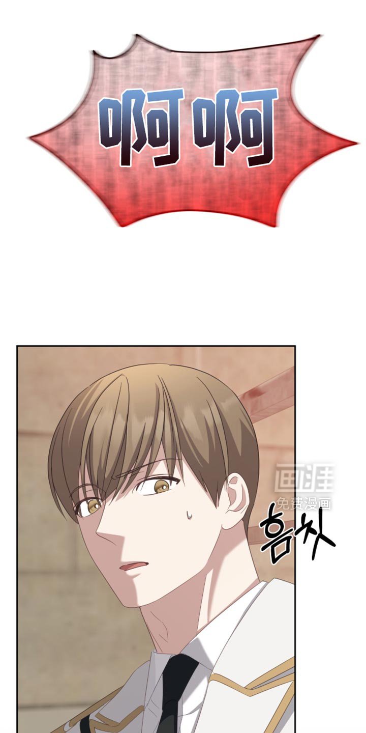 第29章：我不会离开你