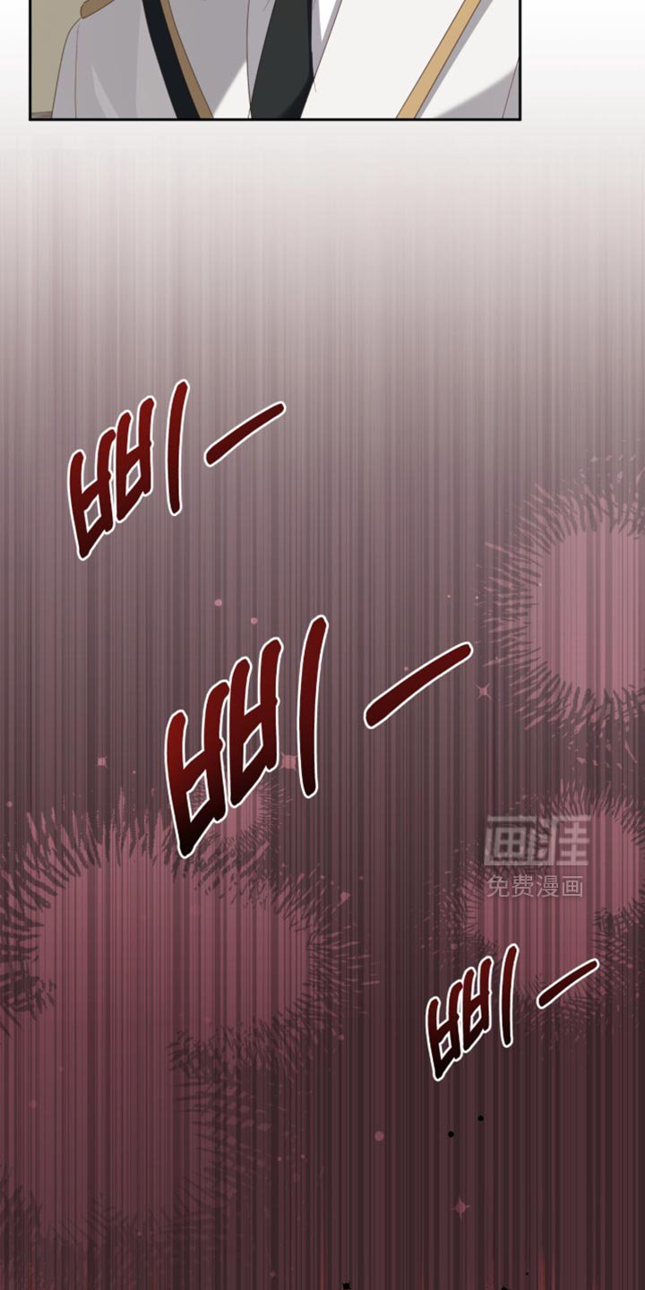 第29章：我不会离开你