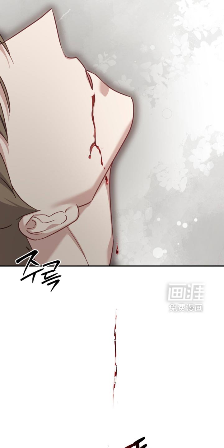 第29章：我不会离开你