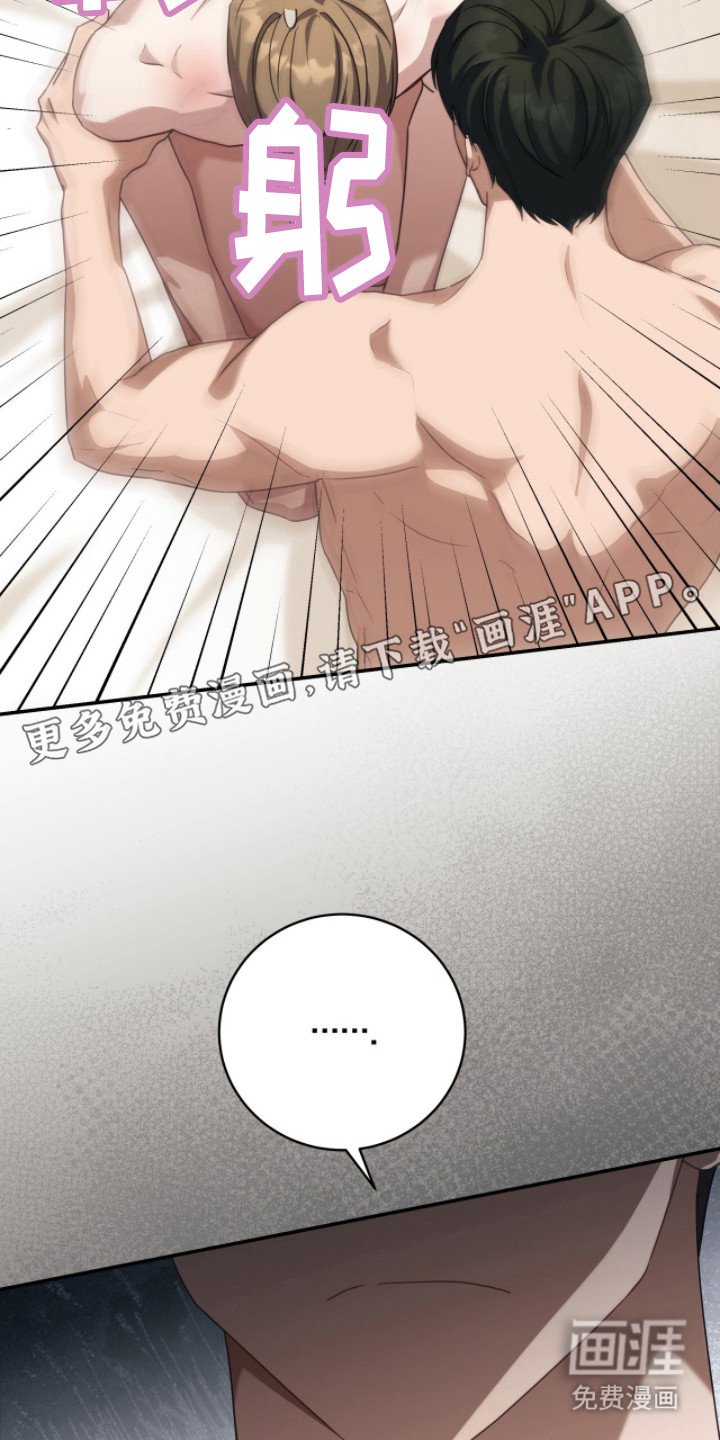 第3章：解释