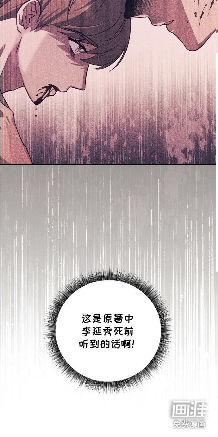 第3章：解释