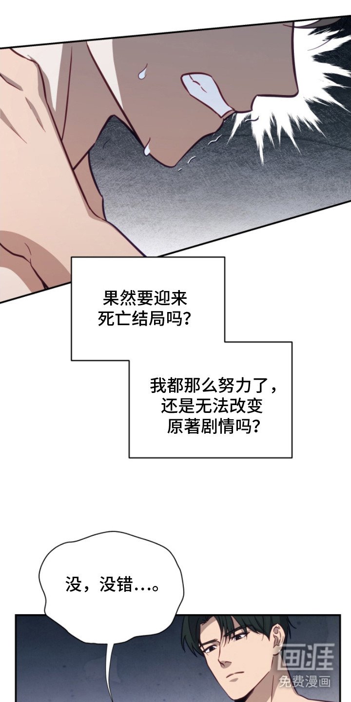 第3章：解释