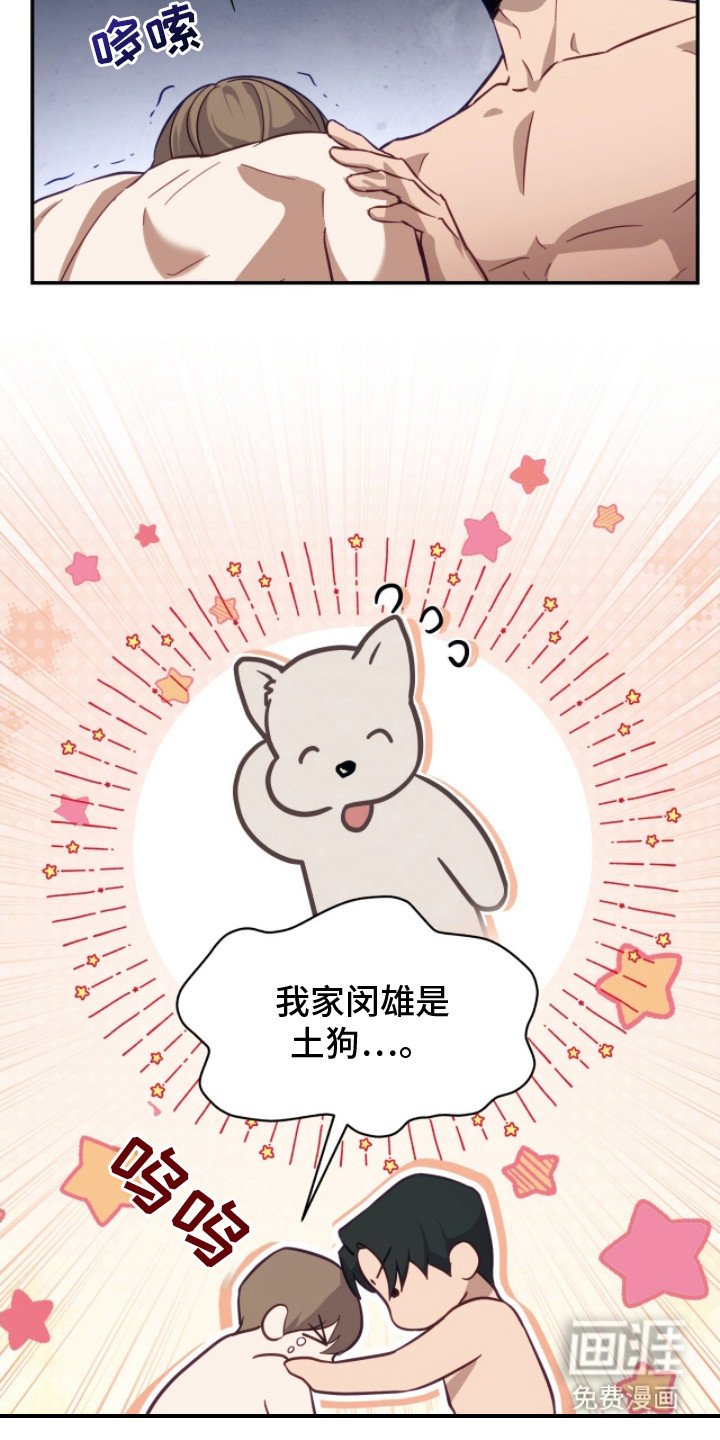 第3章：解释