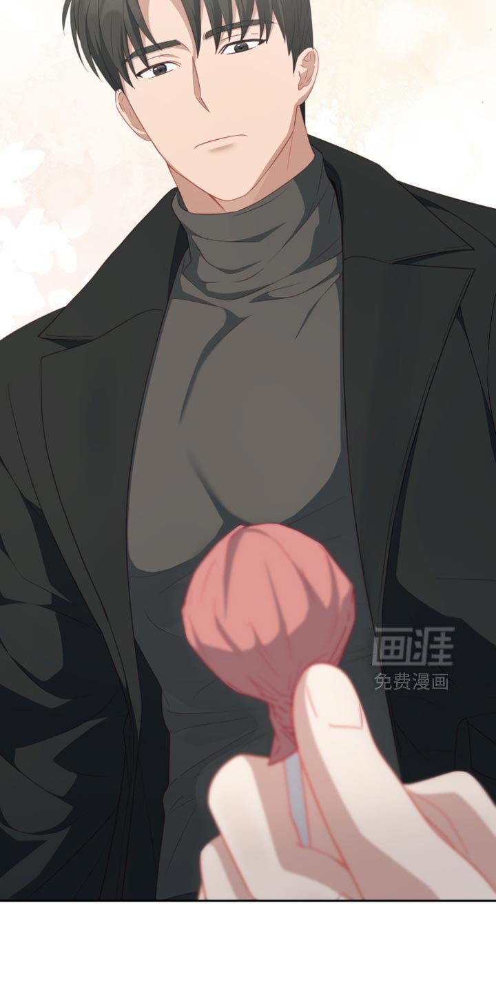 第31章：我有个想法