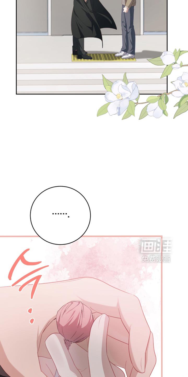 第31章：我有个想法