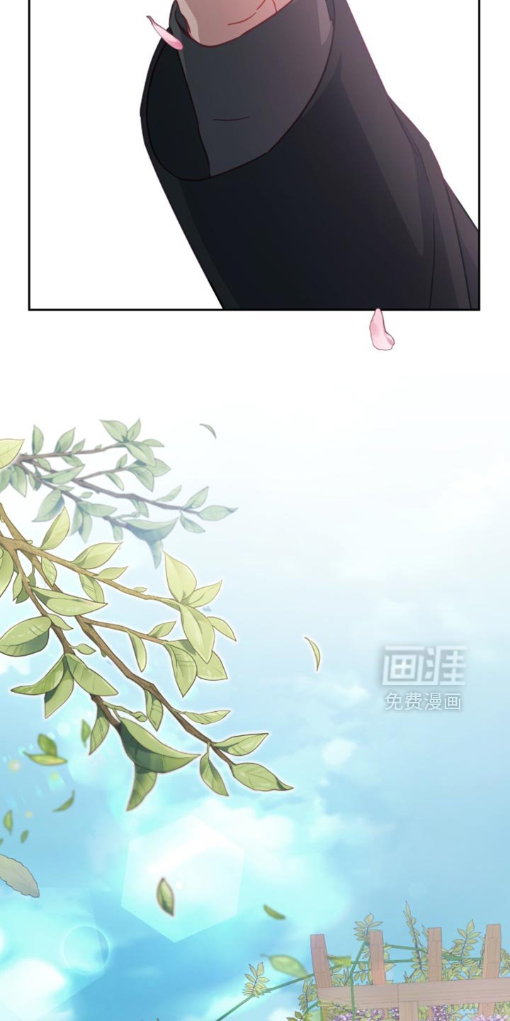 第31章：我有个想法