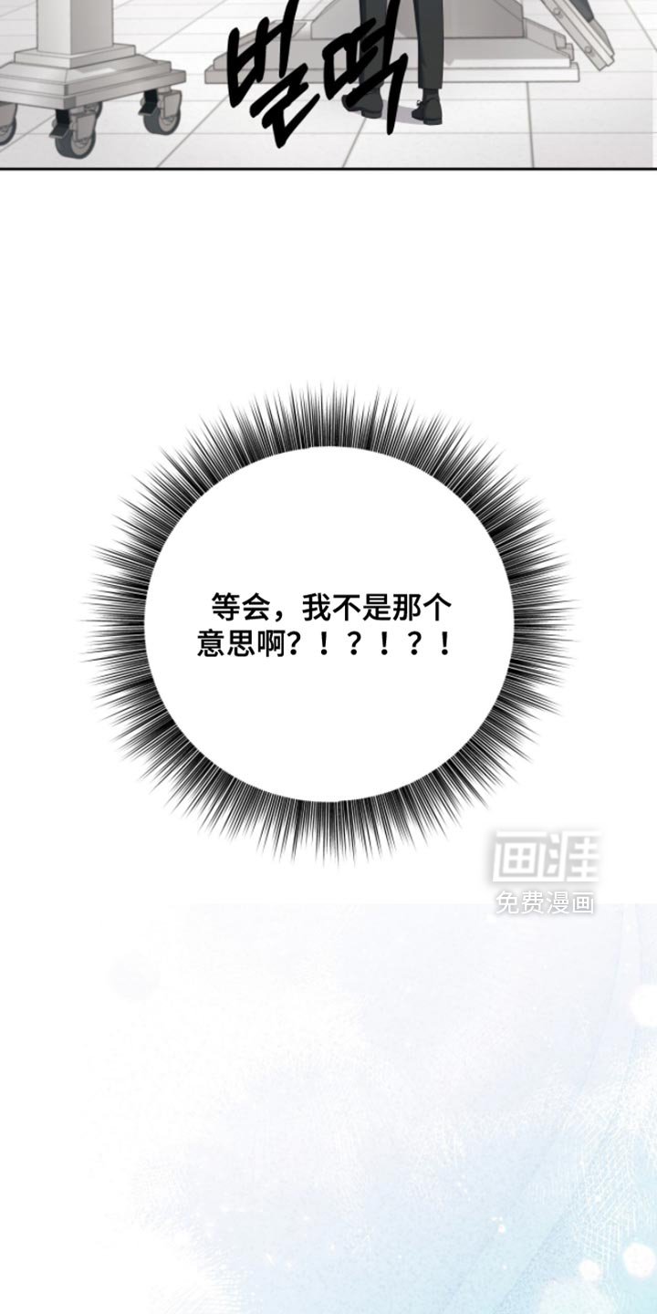 第33章：批准通过
