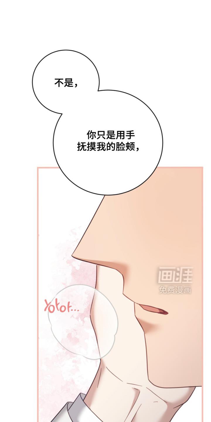 第33章：批准通过